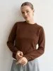 Купить Свитер Мини цвет коричневый в фирменном магазине спортивной одежды Brillante.by